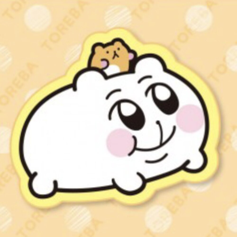 New Chimitan Die Cut Blanket 100cm Line Sticker Type A Toreba Exclusive (Yellow)
